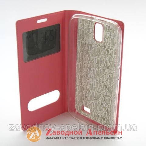 Чохол книжка Lenovo A328 Flip smart pink Одеса - фото 3