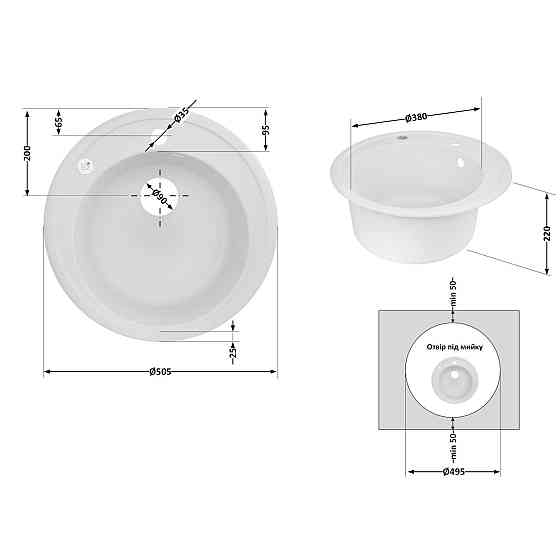Кухонная мойка Lidz D510/200 WHI-01 (LIDZWHI01D510200) Киев