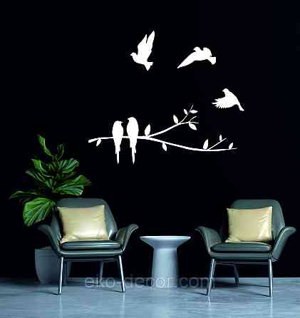 Декоративное настенное Панно «Птички», Декор на стену 110*43 см, Белый Киев