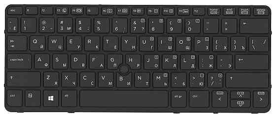 Клавиатура для ноутбука HP EliteBook 820 G1 с подсветкой (Light), с указателем (Point Stick) Black, RU Вінниця