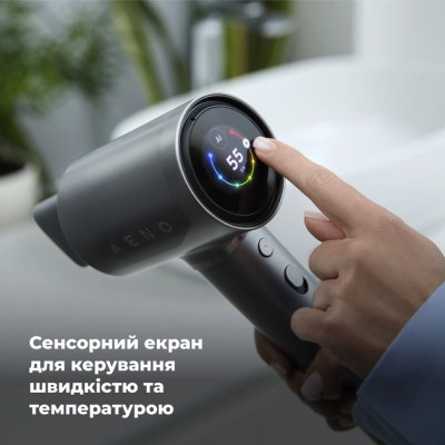 Фен AENO HD5G (AHD0005G) Вінниця - фото 4