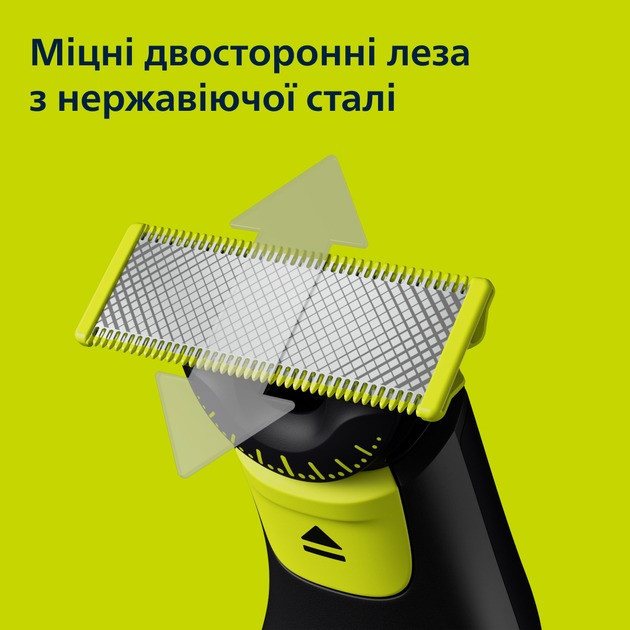 Електростанок Philips OneBlade Pro 360 QP6542/15 Чорний Харьков - изображение 9