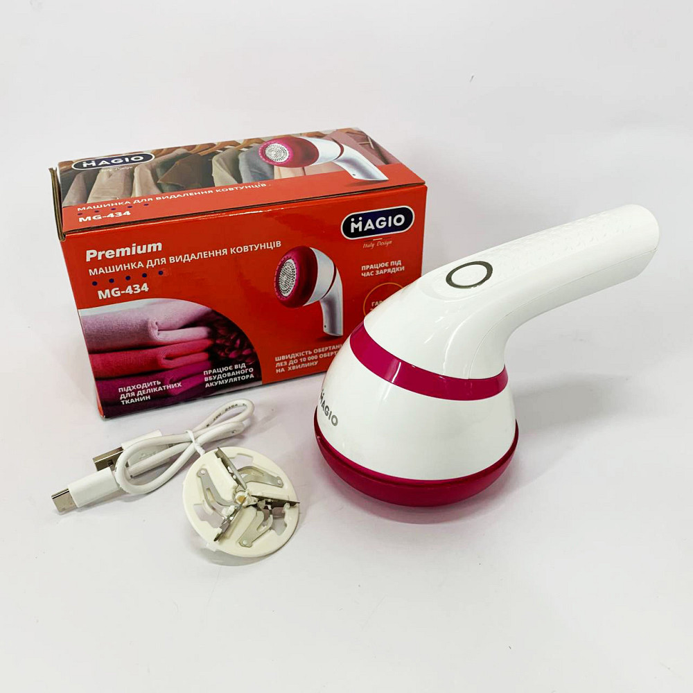 Бритва по ткани от катышек на одежде, Электрический триммер для снятия катышек с одежды BS-18 Львов - изображение 1