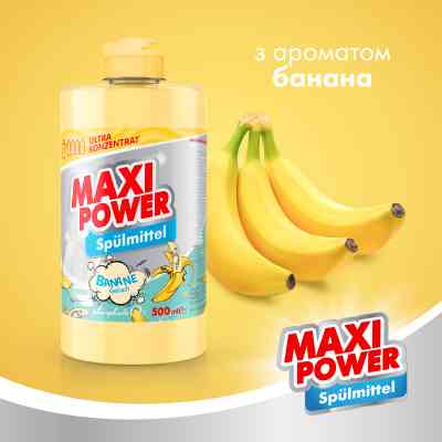 Засіб для ручного миття посуду Maxi Power Банан 500 мл (4823098411956) Вінниця