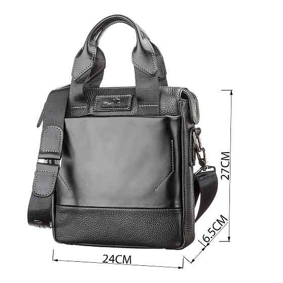 Сумка мужская SHVIGEL 11121 кожаная Черная Киев