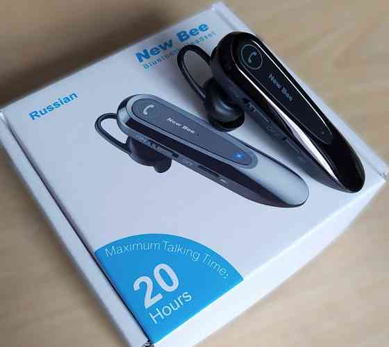 Гарнитура New Bee LC-B45 с кейсом. Харьков