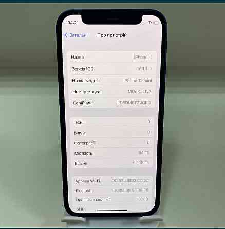 IPhone12 mini 64Gb Neverlock Blue.iPhone 12 mini 64GB Киев