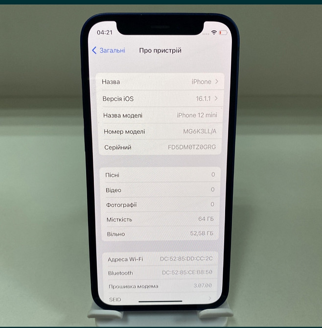 IPhone12 mini 64Gb Neverlock Blue.iPhone 12 mini 64GB Киев - изображение 3