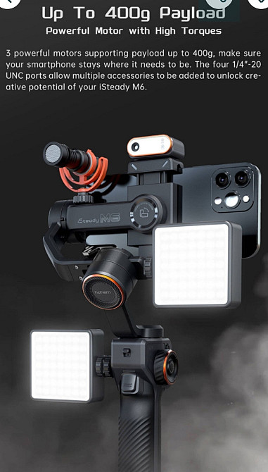 Монопод стабілізатор для телефона Hohem iSteady M6 новий в плівці. Харків - фото 2