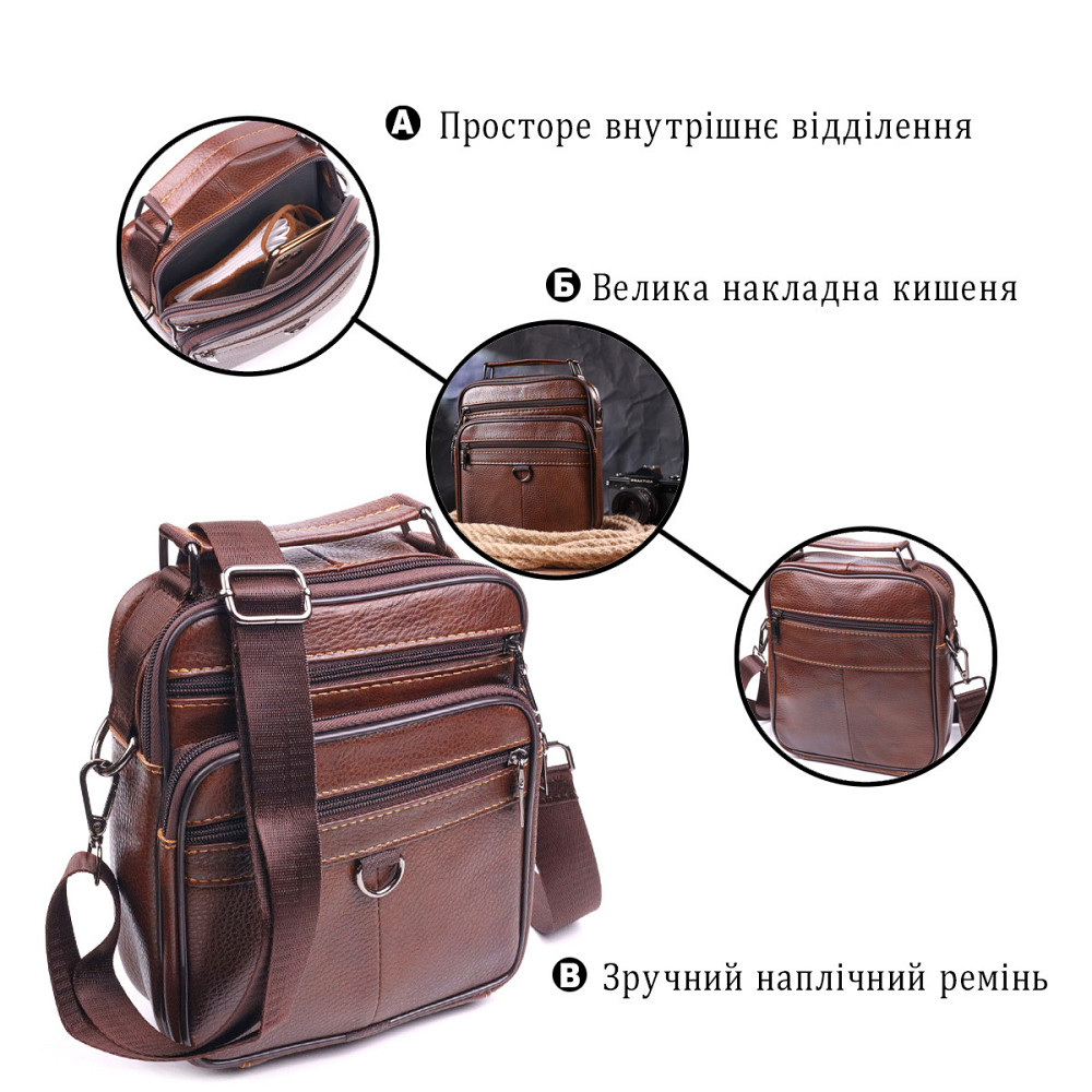 Чудова чоловіча сумка з натуральної шкіри 21279 Vintage Коричнева Київ - фото 4