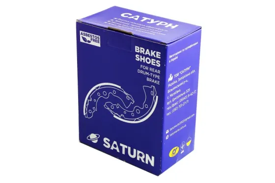 Коробки ГАЗ-332 задні Сатурн в уп. Вінниця