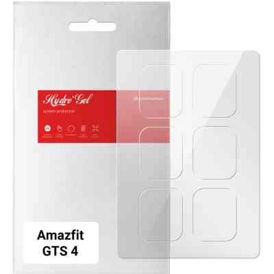 Плівка захисна Armorstandart Amazfit GTS 4 6 pcs. (ARM65221) Вінниця