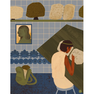 Книга Отака була наука! Школи у древні та давні часи - Андрій Бачинський Видавництво Старого Лева (9789664483923) Вінниця - фото 7