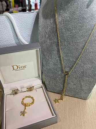 Діор набір сережки, каблучка та браслет/ Dior Одеса