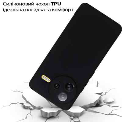 Чохол до мобільного телефона BeCover Silicone Poco F7 Ultra Black (713792) Вінниця