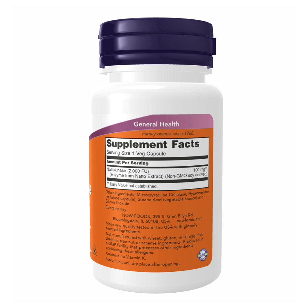 Nattokinase 100mg - 60 vcaps Луцьк - фото 2