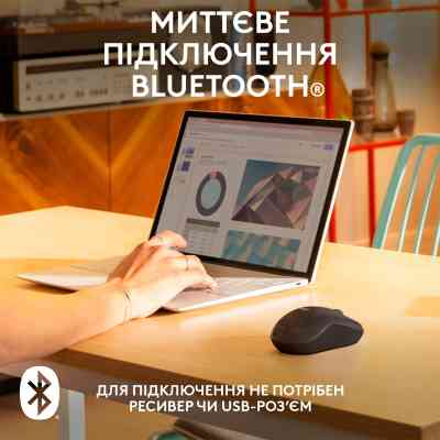 Мишка Logitech M240 Silent Bluetooth Graphite (910-007119) Вінниця