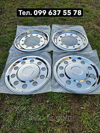 Ковпаки 22.5 на тягач Ковпаки на автобус 22.5 Комплект ковпаків 22.5 Ковпаки на колеса 22.5 Луцьк