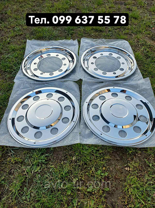 Ковпаки 22.5 на тягач Ковпаки на автобус 22.5 Комплект ковпаків 22.5 Ковпаки на колеса 22.5 Луцк - изображение 1