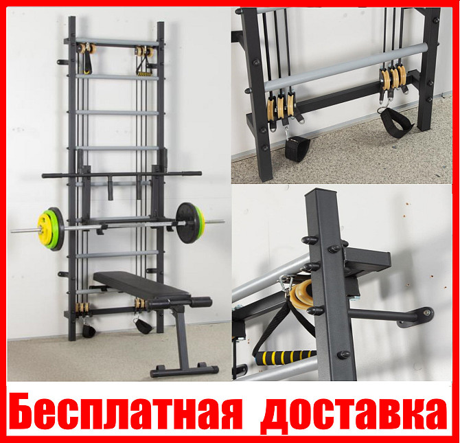 Шведская стенка с системой эспандеров Cross Training Full Black, профессиональная система эспандеров Каменское - изображение 1