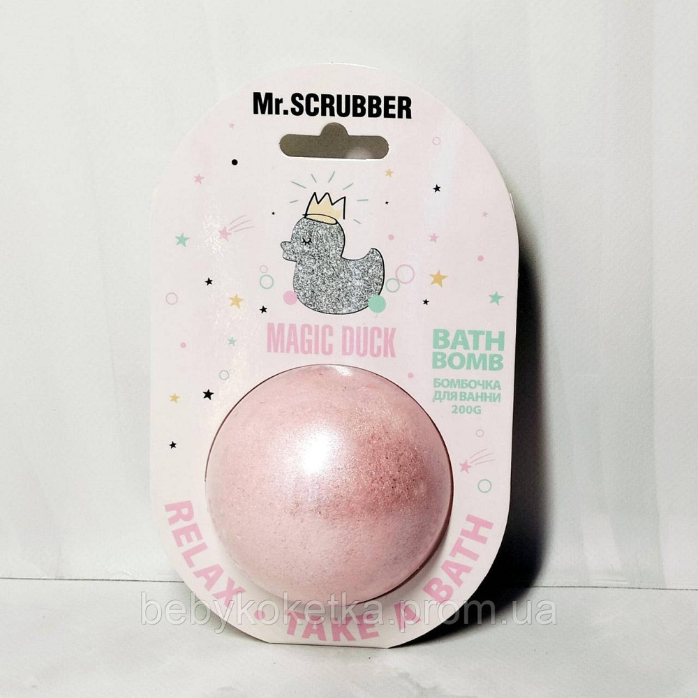 Бомбочка для ванни Magic Duck Mr.SCRUBBER 200г. Львів - фото 1