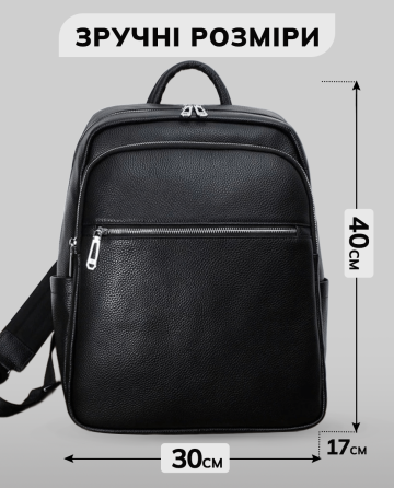 Чоловічий шкіряний рюкзак для подорожей чорний Киев