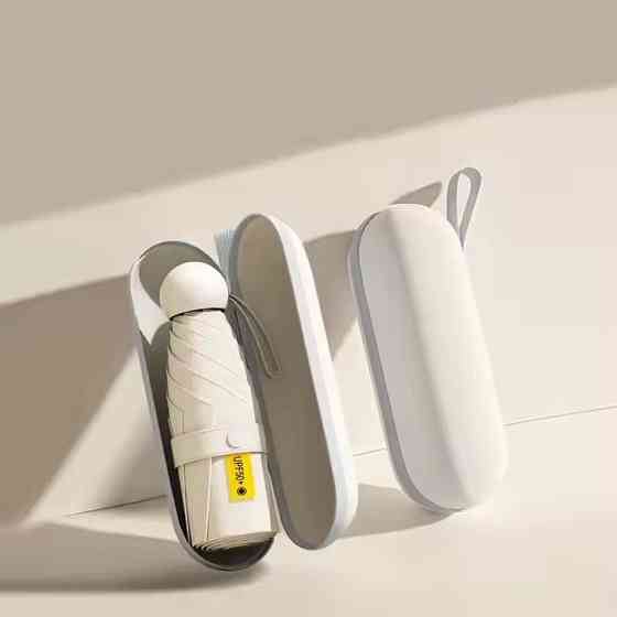 Зонт механический мини-зонт в чехле,карманный от дождя,солнца на 8 спиц в чехле цвет бежевый Каменец-Подольский