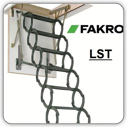 Дополнительная ступень Fakro LSS для чердачной лестницы Львов - изображение 3