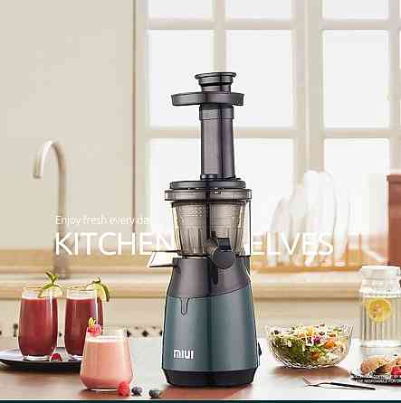 Шнековая соковыжималка Xiaomi MIUI 2020 Mini. Киев