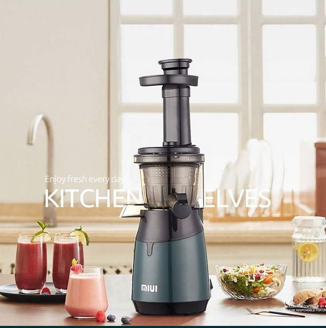 Шнекова соковичавниця Xiaomi MIUI 2020 Mini. Київ - фото 4