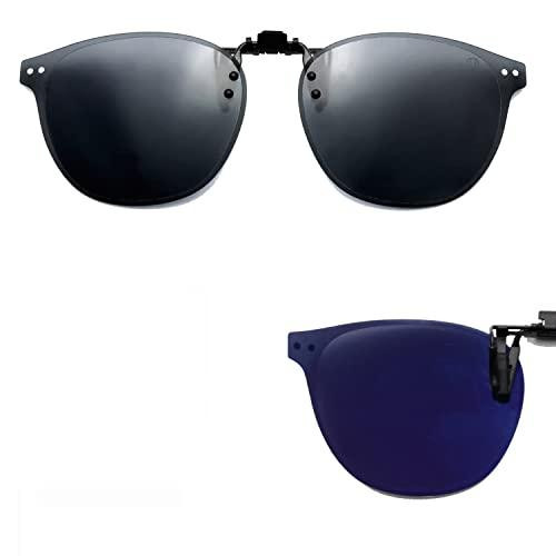 Сонцезахисна поляризаційна накладка кліпса UV400 на окуляри CREYESTAL Луцк - изображение 1