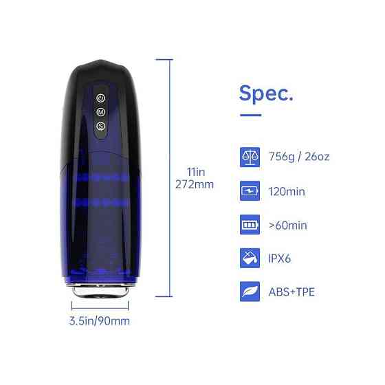 Інтерактивний смарт мастурбатор Magic Motion Xone, імітація фрикцій, 10 режимів, кнопка турбо Sex Aura Київ
