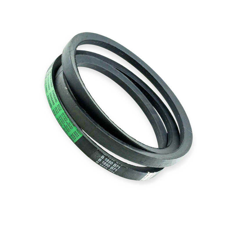 Ремінь (Б) 1850 В Мукачево - фото 1