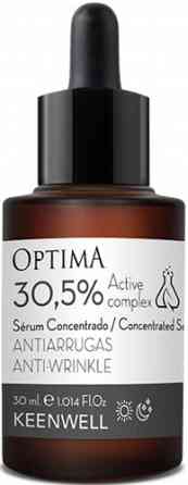 Омолоджувальна сироватка-концентрат 30,5% Active Complex 30 мл Дніпро