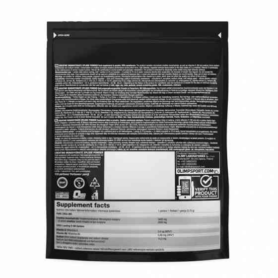 Creatine monohydrate XPLODE (апельсин) 500 g Луцьк