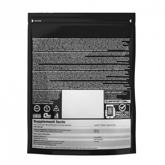 Creatine monohydrate XPLODE (апельсин) 500 g Луцьк - фото 2