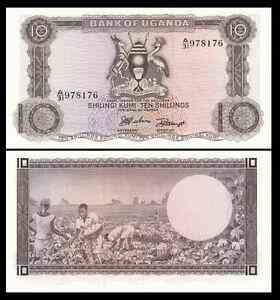 Уганда 10 шилінгів 1966 UNC Полтава