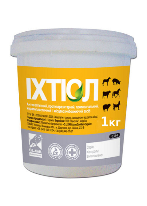 Ихтиол 1 кг (ветеринарный) Винница - изображение 2