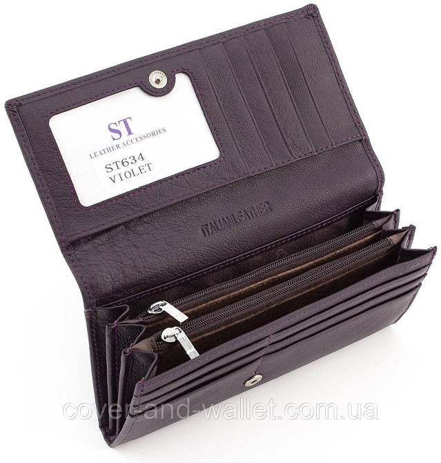 Фиолетовый женский кожаный кошелёк среднего размера с монетницей ST Leather Киев - изображение 1