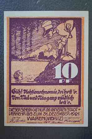 Німеччина. Нотгельд. 10 Pf ( 11 ) Полтава