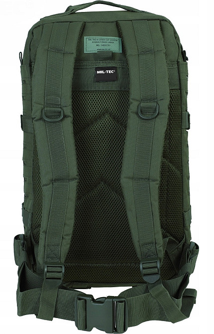 Тактический Рюкзак 36 литров с системой Molle 25 мм Mil-Tec от Sturm 