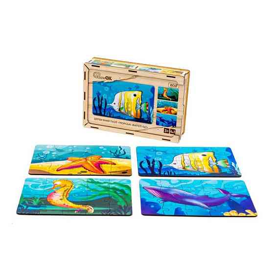 Детский деревянный пазл Морские жители 4 в 1 Puz-57896, 80 элементов Винница