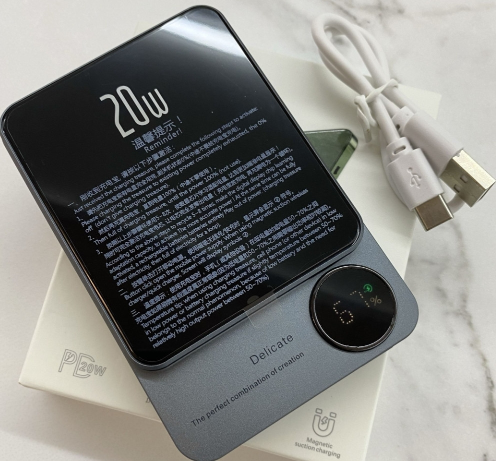 PowerBank Q9 10000Mah 20W MagSafe повербанк магсейв Алюминиевый корпус. Киев - изображение 2