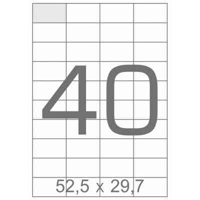Этикетка самоклеящаяся Tama 52,5х29,7 (40 на листі) с/кл (100листів) (17802) Винница