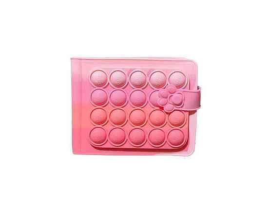 Кошелек портмоне Pop it FG240408003A/3 ТМ METR Киев