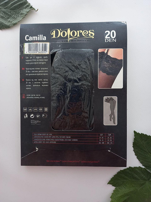 Чулочки под пояс dolores camilla 20den черные Славута - изображение 4