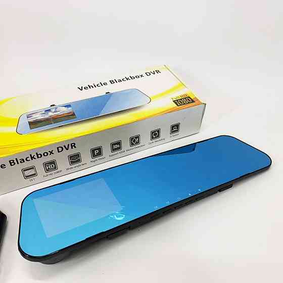 Видеорегистраторы Full HD DVR CT-607, Автомобильный видеорегистратор Хит, Регистратор автомобильный XD-65 Львов