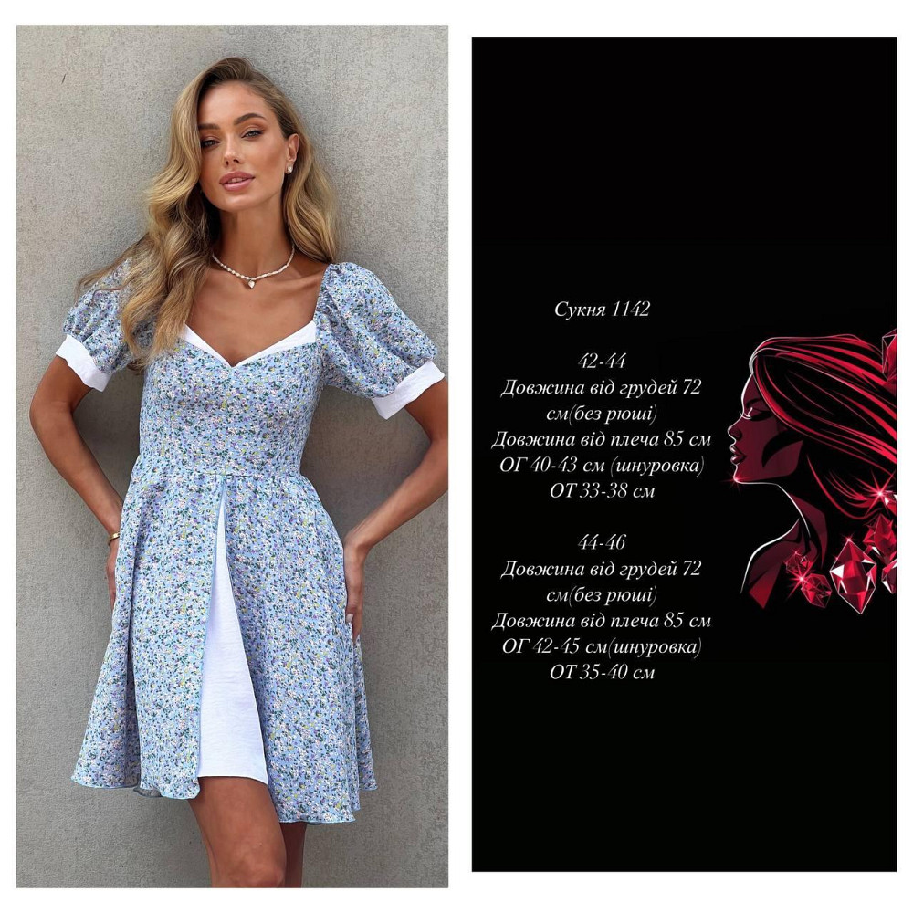 Женское принтованное легкое платье мини американский креп 44/46, Голубой Одесса - изображение 2