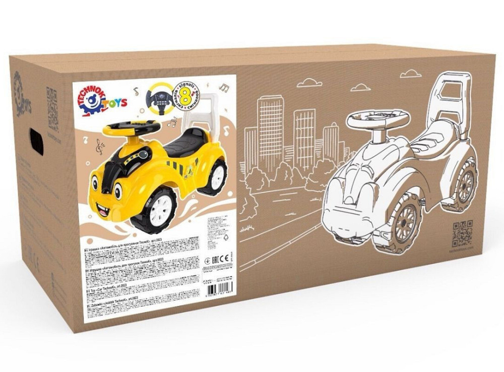 Толокар музичний «Бджілка» ТехноК 6689 дитяча машинка каталка для дітей Київ - фото 7