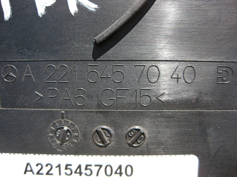 Mercedes-Benz  A2215457040 Утримувач блоку керування передніх правих дверей S-Class W221 Одеса - фото 3